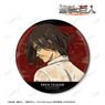 Attack on Titan [Especially Illustrated] Eren Back View of Fight Ver. Big Can Badge (Anime Toy)