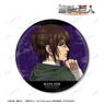 Attack on Titan [Especially Illustrated] Hange Back View of Fight Ver. Big Can Badge (Anime Toy)