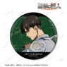 Attack on Titan [Especially Illustrated] Levi Back View of Fight Ver. Big Can Badge (Anime Toy)