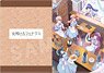 TVアニメ「女神のカフェテラス」 A4クリアファイル 02 ティザービジュアル (キャラクターグッズ)