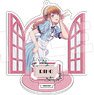 TVアニメ「女神のカフェテラス」 アクリルフィギュア Ver. バストUP 13 月島流星 C (キャラクターグッズ)