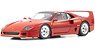 Ferrari F40 (Diecast Car)