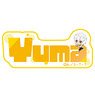 World Trigger Name Badge Training Chibi Chara Ver. Yuma Kuga (Anime Toy)