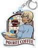 Detective Conan Cafe Poirot Series Acrylic Key Ring (2023) B Toru Amuro (Anime Toy)