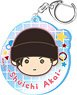 Detective Conan Aurora Acrylic Key Ring - Face - Shuichi Akai (Anime Toy)