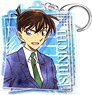 Detective Conan Wet Color Series Vol.5 Acrylic Key Ring Shinichi Kudo (Anime Toy)