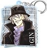 Detective Conan Wet Color Series Vol.5 Acrylic Key Ring Gin (Anime Toy)