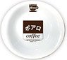 Detective Conan Cafe Poirot Series Pasta & Curry Plate A Logo (Anime Toy)