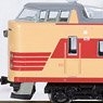 Series 381-100 `Kuroshio` Standard Six Car Set (Basic 6-Car Set) (Model Train)