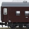 MANI36 (Remodeling from SURONE30) (Model Train)