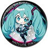 Hatsune Miku Happy 16th Birthday Dear Creators Can Badge Hatsune Miku V3 (Anime Toy)