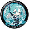 Hatsune Miku Happy 16th Birthday Dear Creators Can Badge Hatsune Miku V4X (Anime Toy)