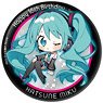 Hatsune Miku Happy 16th Birthday Dear Creators Can Badge Hatsune Miku NT (Anime Toy)
