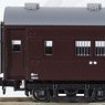 旧形客車 4両セット (茶) (4両セット) (鉄道模型)