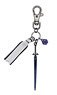 Sword Art Online Miniature Weapon Charm D Night Sky Sword (Anime Toy)
