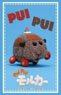 Bushiroad Sleeve Collection HG Vol.3739 Pui Pui Molcar Driving School [Training Teddy] (Card Sleeve)