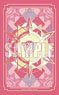 Bushiroad Sleeve Collection Mini Vol.663 Cardfight!! Vanguard [Lyrical Monasterio] (Card Sleeve)