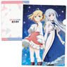 The Magical Revolution of the Reincarnated Princess and the Genius Young Lady Clear File A (Anime Toy)