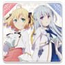The Magical Revolution of the Reincarnated Princess and the Genius Young Lady Acrylic Coaster C [Anisphia & Euphyllia] (Anime Toy)