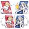 The Magical Revolution of the Reincarnated Princess and the Genius Young Lady Mug Cup (Anime Toy)