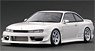 VERTEX S14 Silvia White (ミニカー)