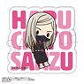 TV Animation [Tokyo Revengers] Acrylic Badge Haruchiyo Sanzu (Anime Toy)