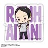 TV Animation [Tokyo Revengers] Acrylic Badge Ran Haitani (Anime Toy)
