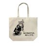 Doomsday With My Dog No Master, No Life. Large Tote Natural (Anime Toy)