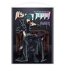 Yu-Gi-Oh! Duel Monsters GX [Especially Illustrated] Hell Kaiser Ryo 100cm Tapestry The Strongest Duelists Ver. (Anime Toy)