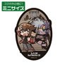 Yu-Gi-Oh! Duel Monsters GX To Travel Jaden & Yubel Deformed Mini Sticker (Anime Toy)