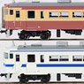 KUHA455-600 (Kyushu Area) Two Car Set (2-Car Set) (Model Train)