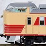 Series 183, Series 189 Remodeling Lead Car J.N.R. Limited Express Color Limited Express `Kaiji`Six Car Set (6-Car Set) (Model Train)