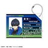 Blue Lock Profile Key Ring Yoichi Isagi (Anime Toy)
