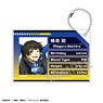 Blue Lock Profile Key Ring Meguru Bachira (Anime Toy)