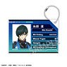 Blue Lock Profile Key Ring Rin Itoshi (Anime Toy)
