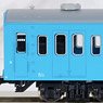 *Bargain Item* Series 103 1st Renewal Car Non-Air-Conditioned Sky Blue Seven Car Set (7-Car Set) (Model Train)