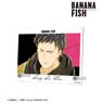 Banana Fish Sing Soo-Ling Ani-Art Vol.5 A6 Acrylic Panel (Anime Toy)