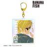Banana Fish Ash Lynx Ani-Art Vol.5 Aurora Big Acrylic Key Ring Ver.A (Anime Toy)
