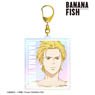 Banana Fish Ash Lynx Ani-Art Vol.5 Aurora Big Acrylic Key Ring Ver.C (Anime Toy)