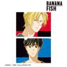 Banana Fish Ash Lynx & Eiji Okumura Ani-Art Vol.5 Clear File Ver.B (Set of 2) (Anime Toy)