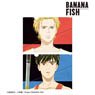 Banana Fish Ash Lynx & Eiji Okumura Ani-Art Vol.5 Clear File Ver.C (Set of 2) (Anime Toy)