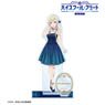 High School Fleet the Movie [Especially Illustrated] Wilhelmina Party Dress Ver. Big Acrylic Stand w/Parts (Anime Toy)