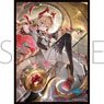 Chara Sleeve Collection Mat Series Shadowverse [Lumiore, Prestigious Gold] (No.MT1586) (Card Sleeve)