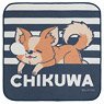 Laid-Back Camp Hand Towel Good Night Chikuwa (Anime Toy)