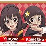 KonoSuba: An Explosion on This Wonderful World! Trading Acrylic Key Ring (Set of 8) (Anime Toy)
