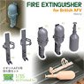 British AFV Fire Extinguisher Set (Plastic model)