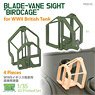 Blade-Vane Sight `Birdcage` for WWII British Tank (Plastic model)