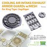 Cooling Air Intake/Exhaust Armor Guards w/Mesh for King Tiger/Jagdtiger (Plastic model)