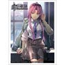 [The Legend of Heroes: Kuro no Kiseki] Sleeve (Hotshot II_Renne I) (Card Sleeve)