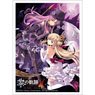 [The Legend of Heroes: Kuro no Kiseki II] Sleeve (Hotshot II_Angels) (Card Sleeve)